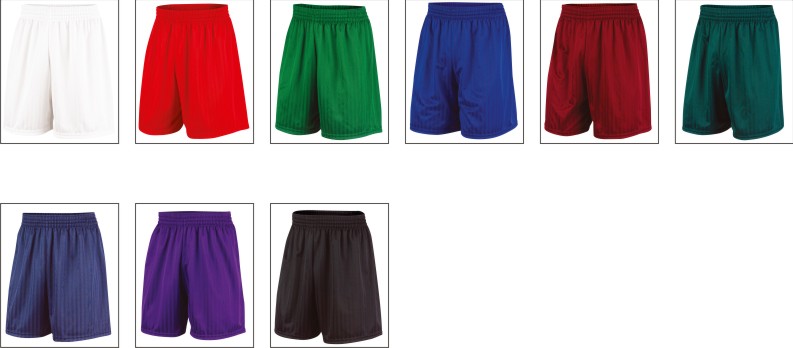 Omega Short Omega Short